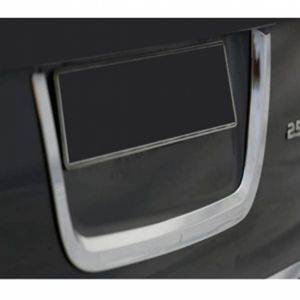 Premium Quality Innova CRYSTA Chrome Plated Number Plate U Frame Garnish