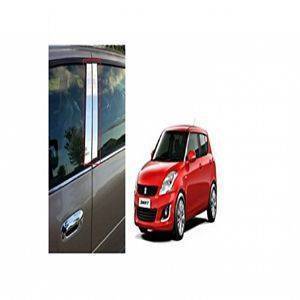AUTO ATTIRE Premium Quality Swift Chrome Plated Pillar Cover