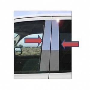 AUTO ATTIRE Premium Quality Swift Dzire / Dezire Chrome Plated Pillar Cover (2011-2014)