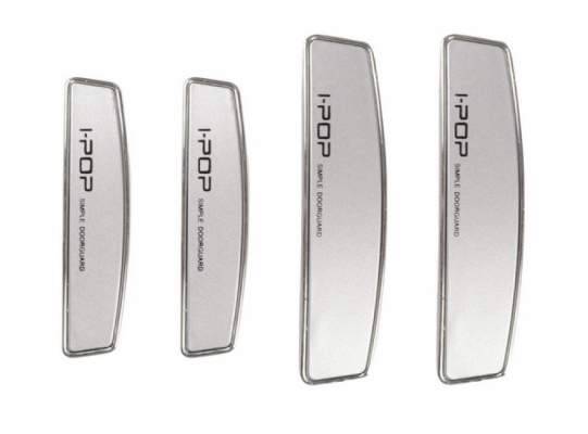 IPOP DOOR GUARD / I-POP DOOR GUARD / I POP DOOR GUARD for car SILVER (Universal / Suitable for all cars) (04 Pcs)