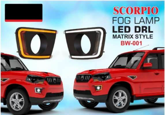 Drl Fog Lamp Matrix Type For Mahindra Scorpio