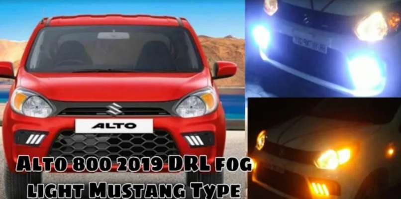 Drl Fog Lamp Mustang Style For Alto 800 (2019 Model)