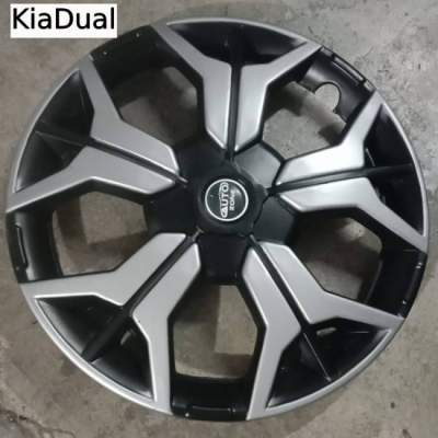 15 inch Car Wheel Cover / Wheel caps  / Decorative rim covers (4 pcs)