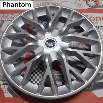 12 inch Car Wheel Cover / Wheel caps  / Decorative rim covers (4 pcs)