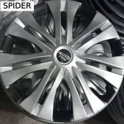 13 inch Car Wheel Cover / Wheel caps  / Decorative rim covers (4 pcs)