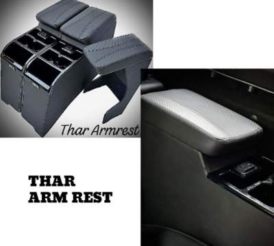 Armrest console For Mahindra Thar (set of 3 Pc)