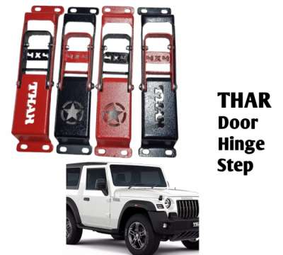 Door Hinge Step For Mahindra Thar / Metal body (Black|Red)(1 Pc)