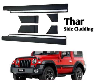 Car Side Beading for Mahindra Thar  / Side body cladding - Chrome (6pcs)